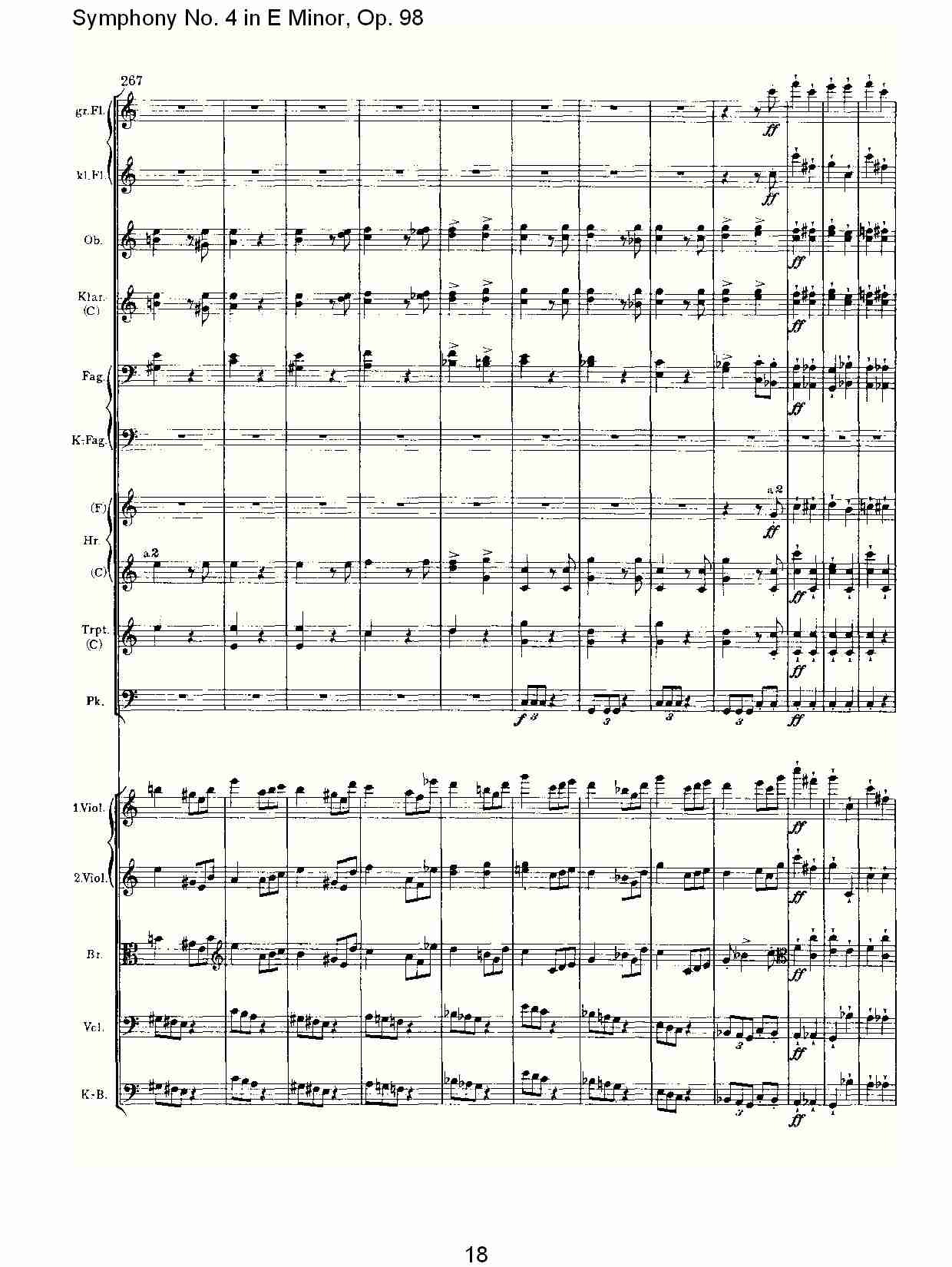 E小调第四交响曲, Op.98第三乐章（四）
