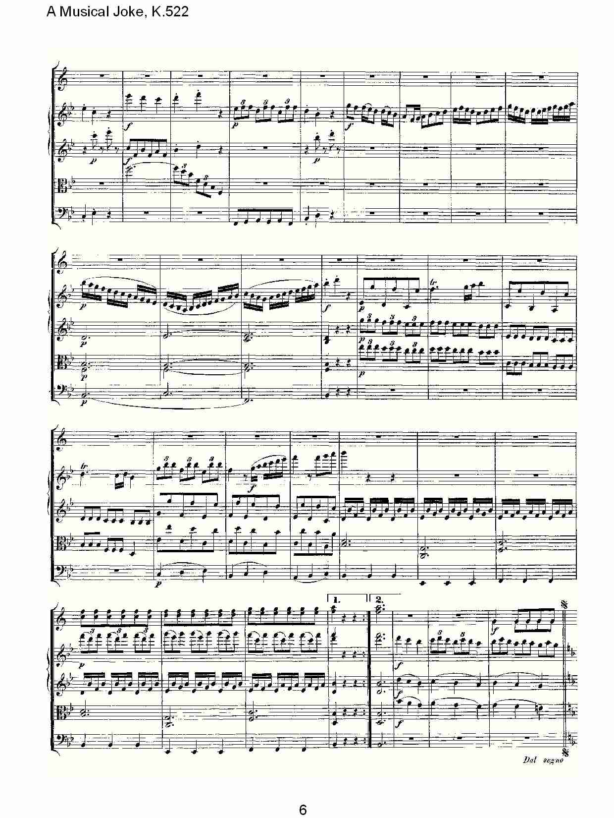 A Musical Joke, K.522 （二）
