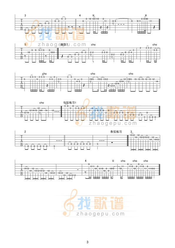 小林可以