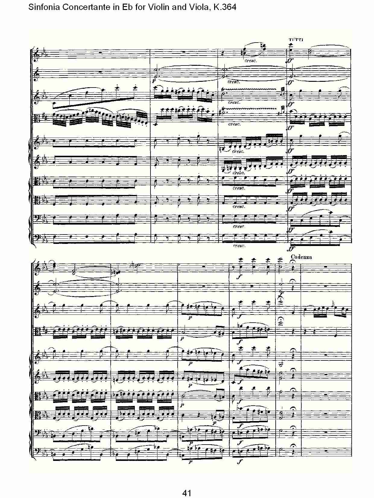 Eb调小提琴与中提琴炫技序曲, K.364（九）