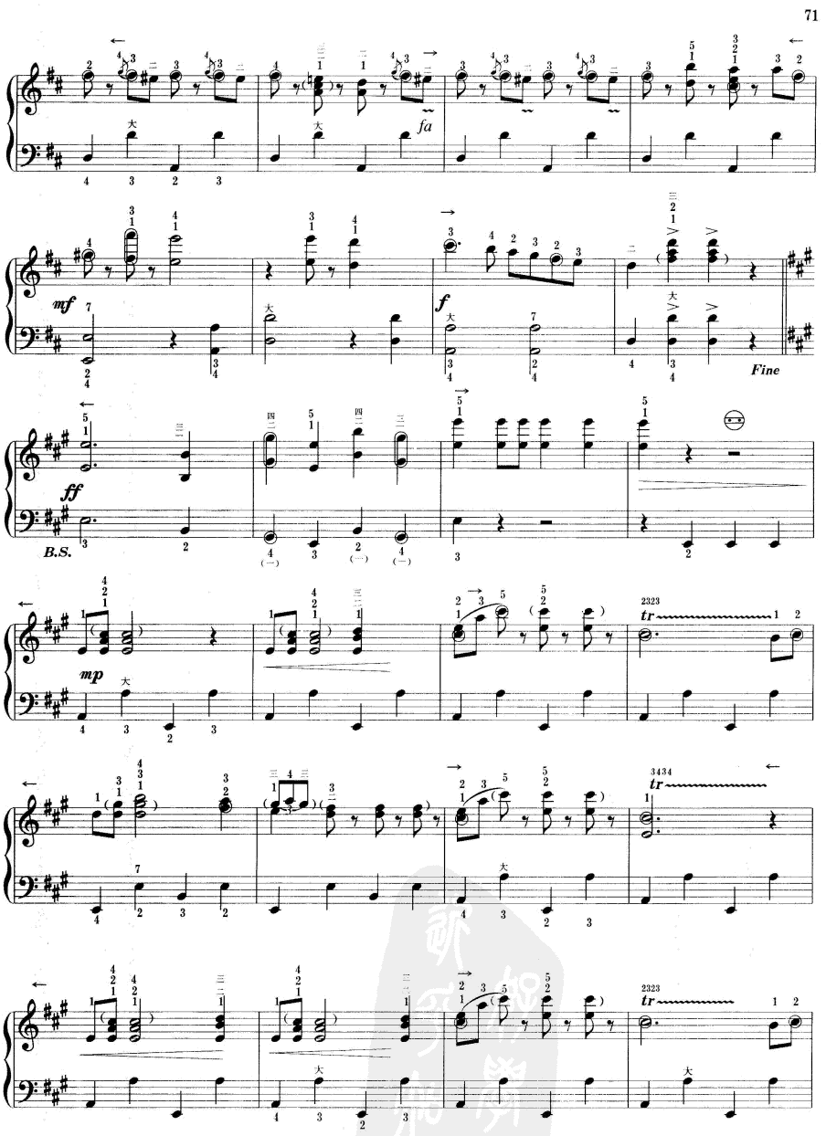 拉徳斯基进行曲