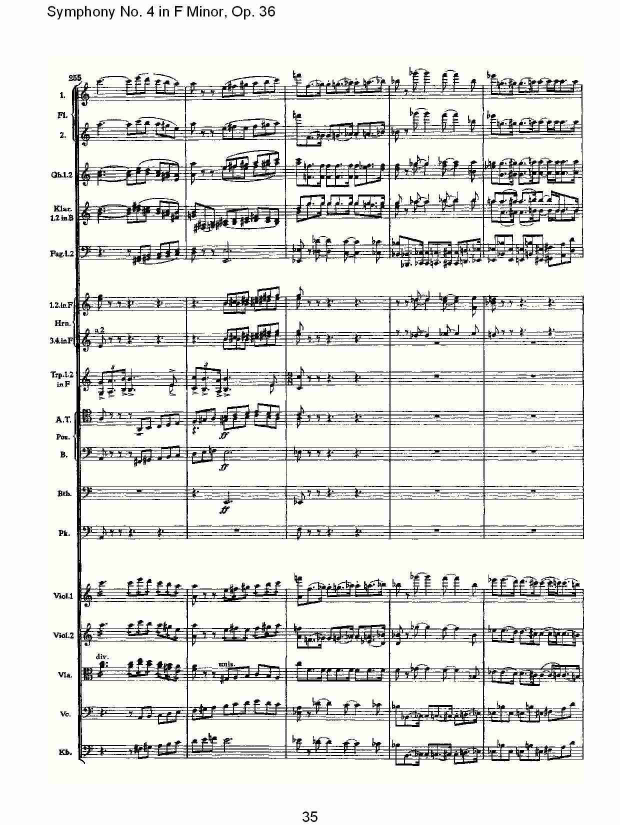 F小调第四交响曲,  Op. 36 第一乐章（七）