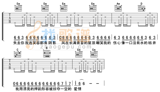 夜曲