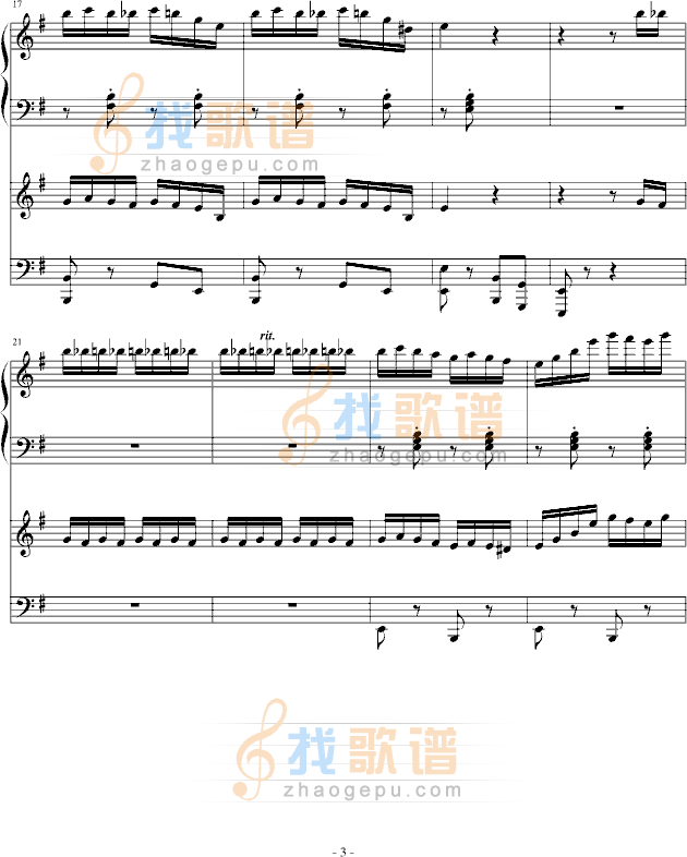 四手联弹