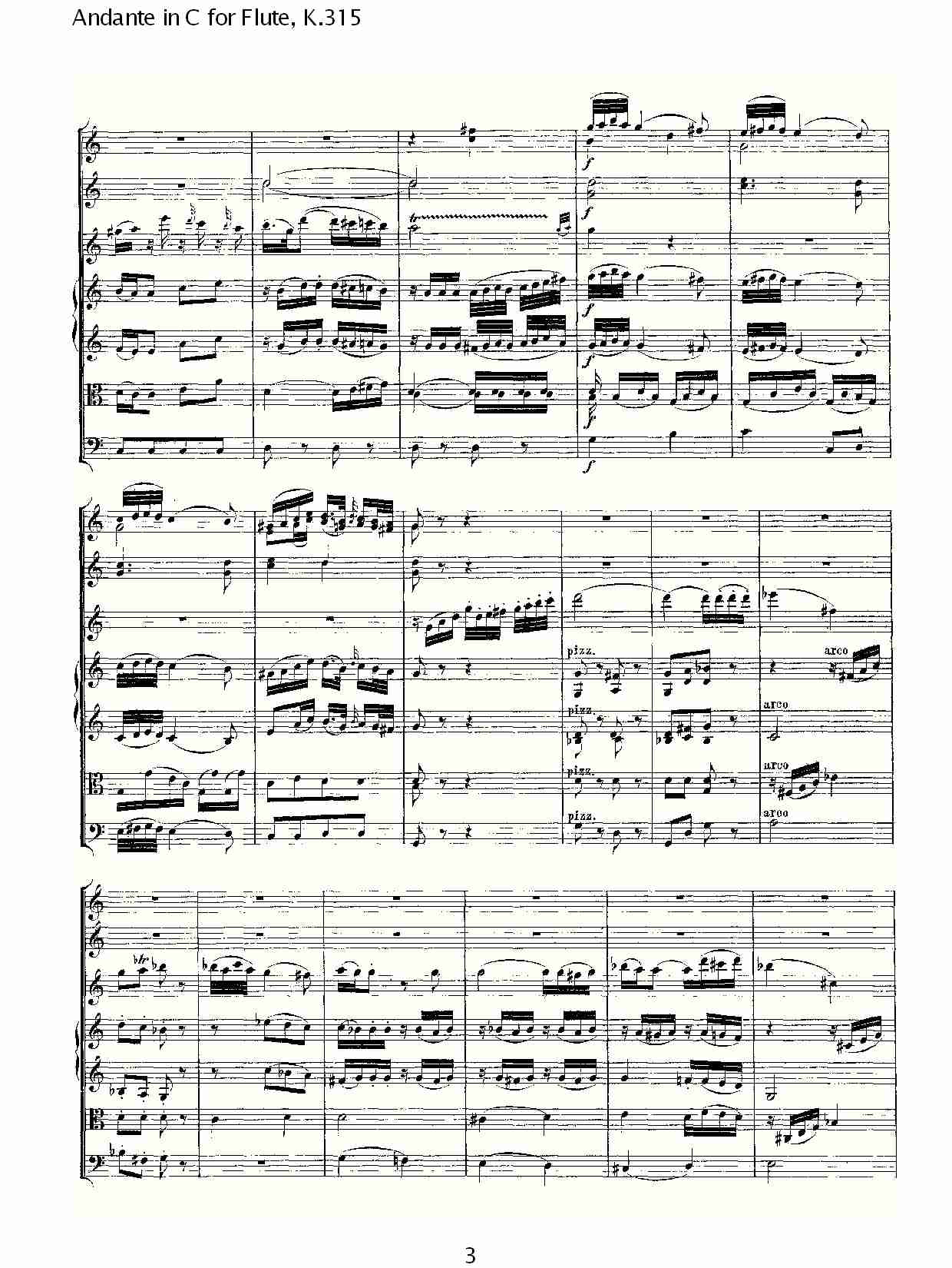 D调长笛行板（协奏曲）, K.315
