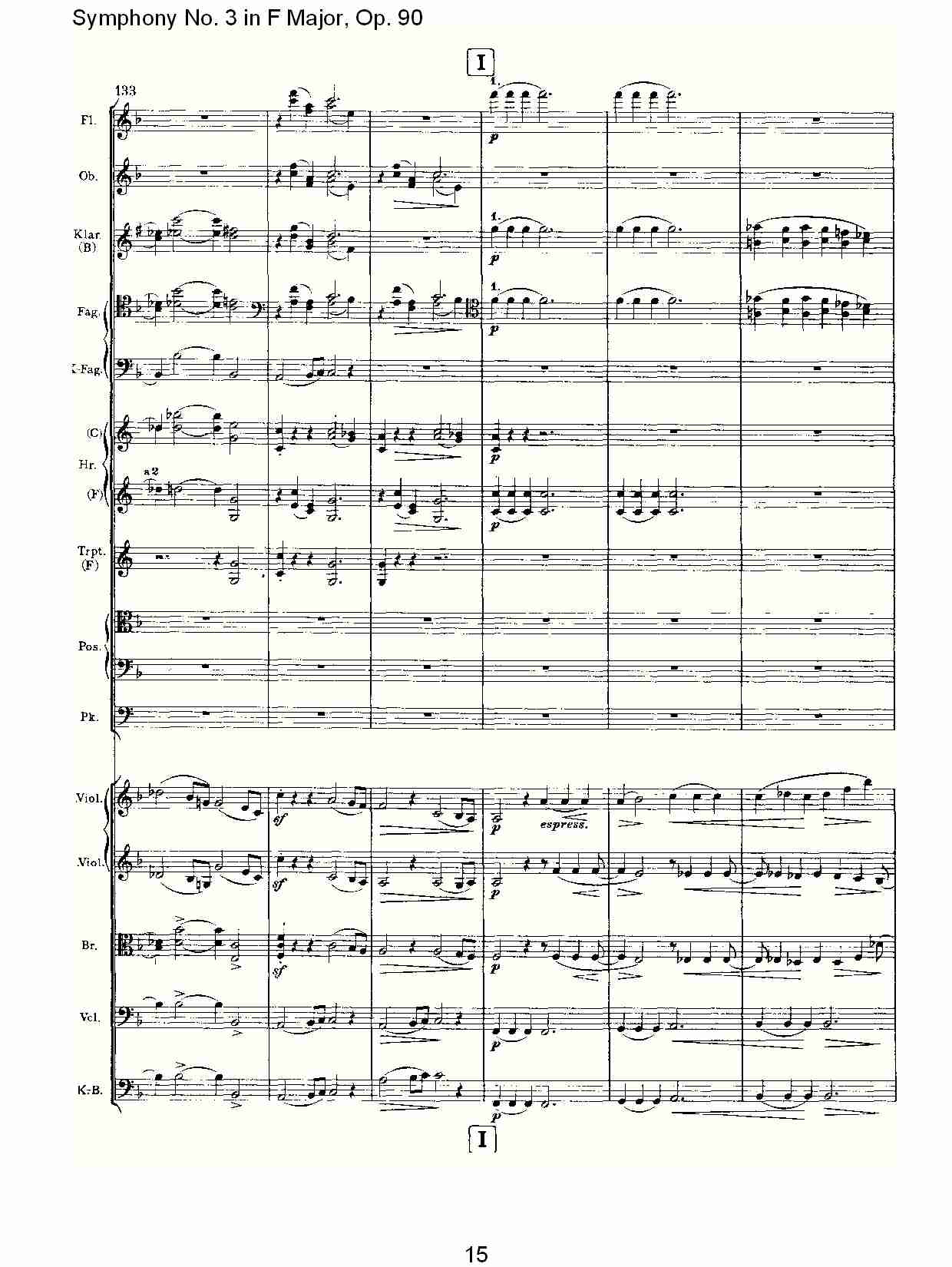 F大调第三交响曲, Op.90第一乐章（三）