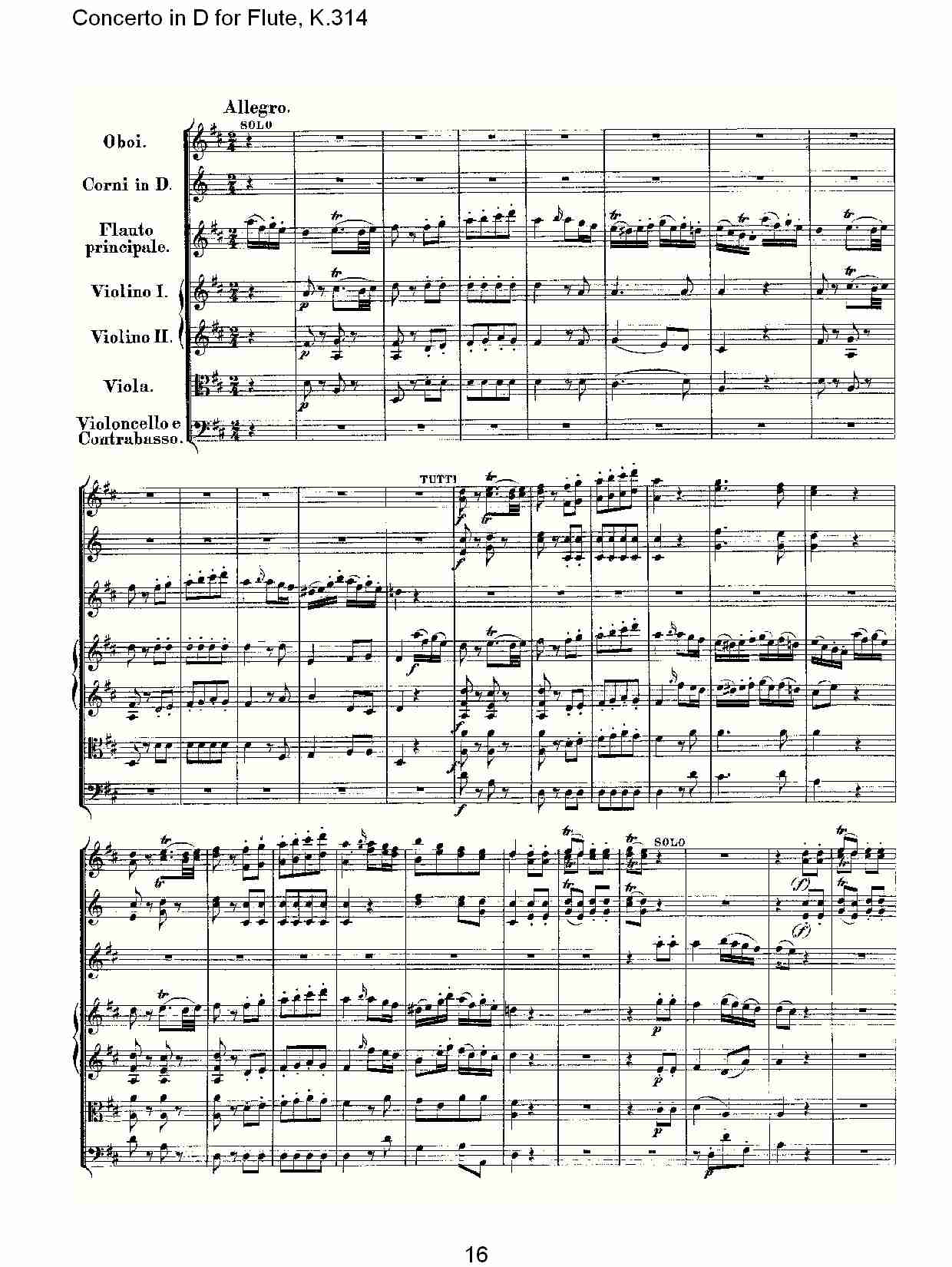 D调长笛协奏曲, K.314 （四）