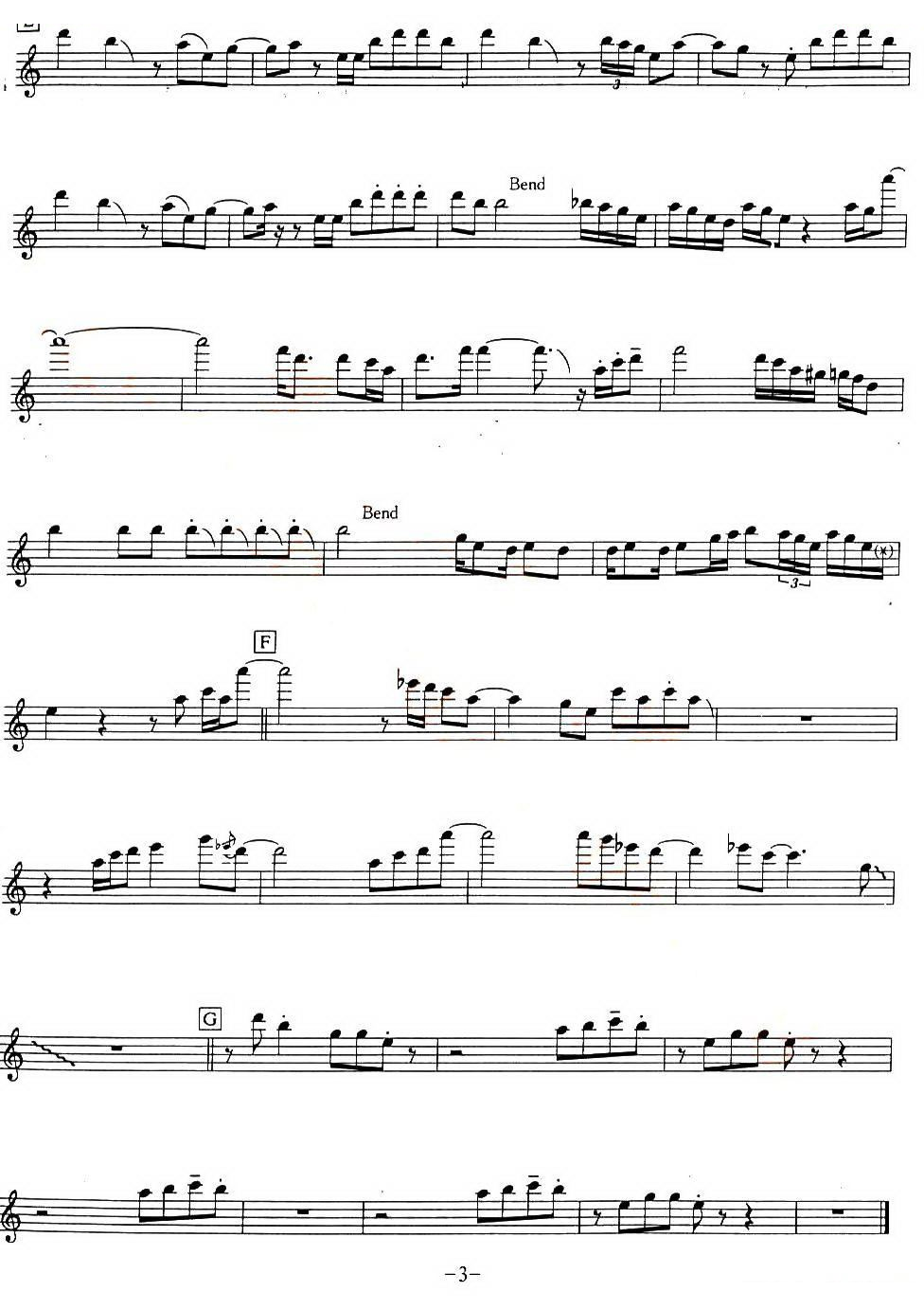 Chicago song