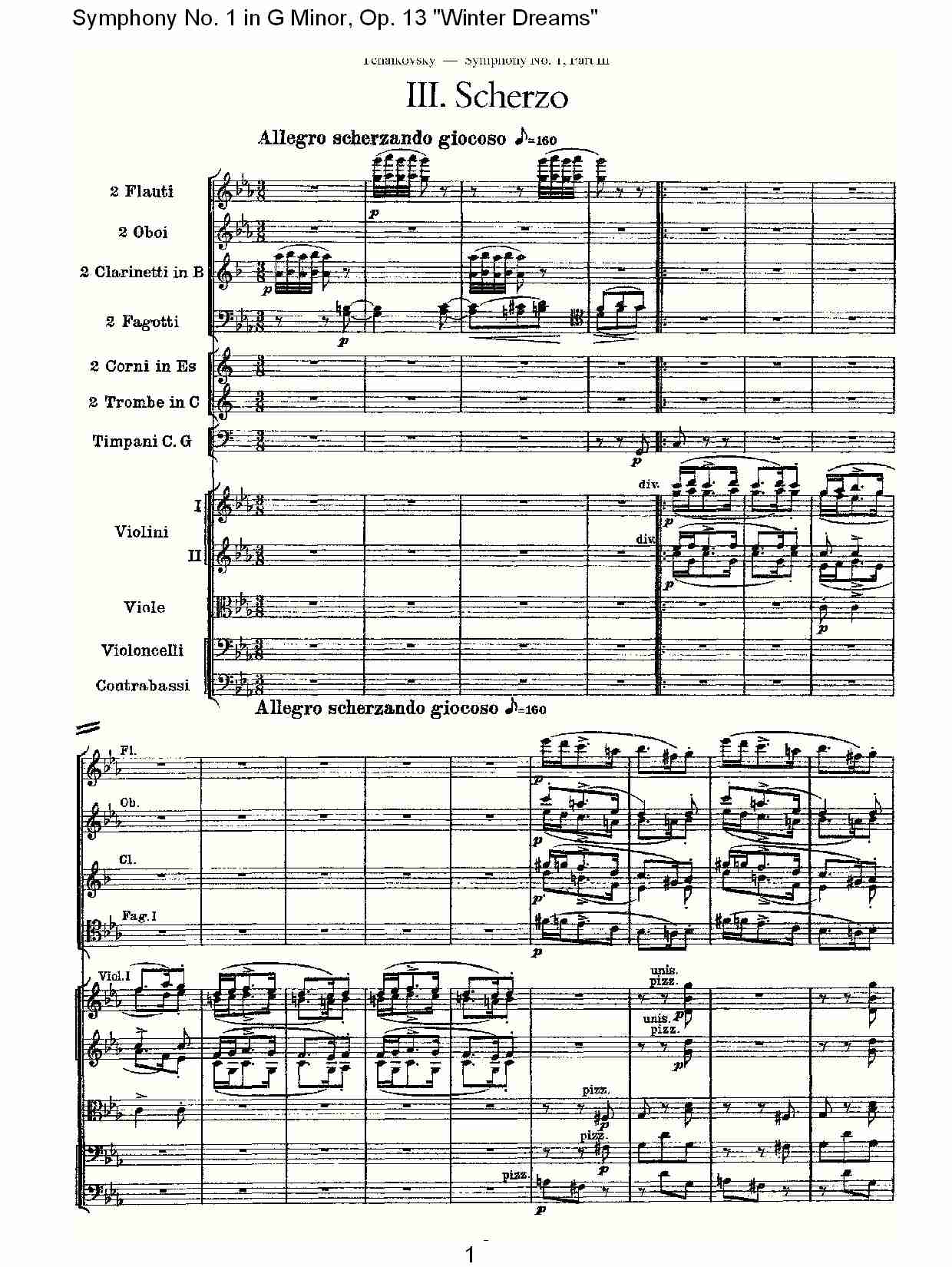 G小调第一交响曲,Op.13冬天的梦幻第三乐章（一）