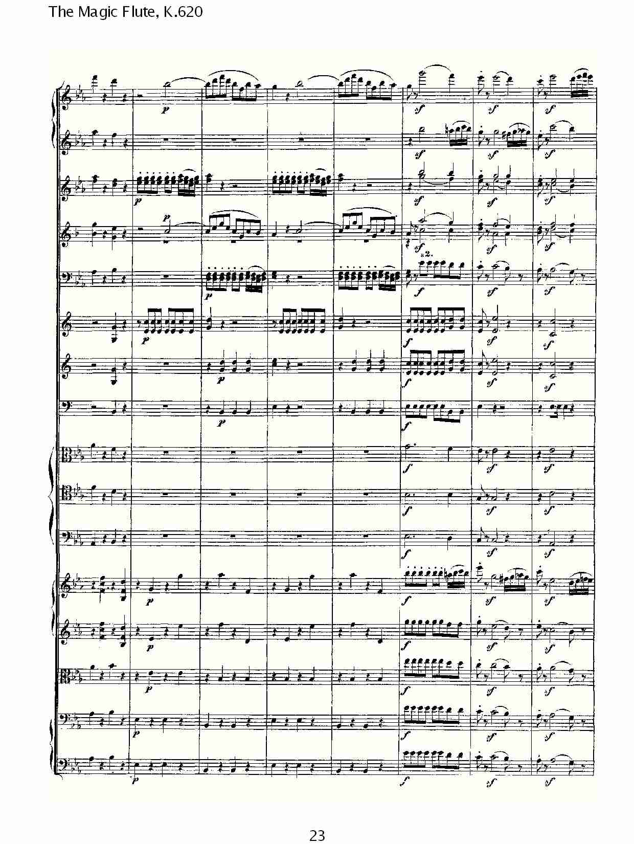 The Magic Flute, K.620 （五）