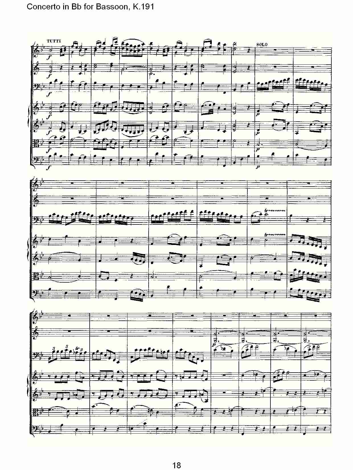 Bb调巴松管协奏曲, K.191（四）