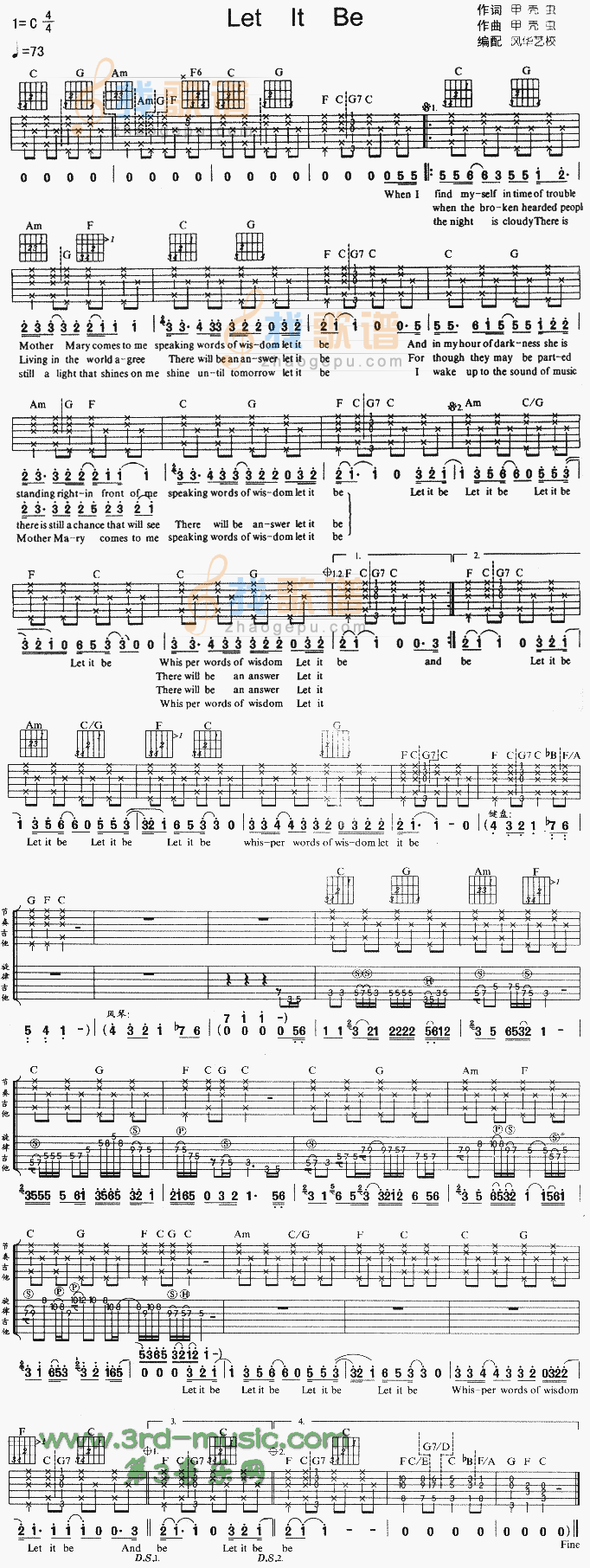 Let It Be