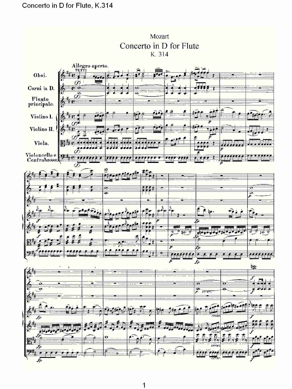 D调长笛协奏曲, K.314 （一）