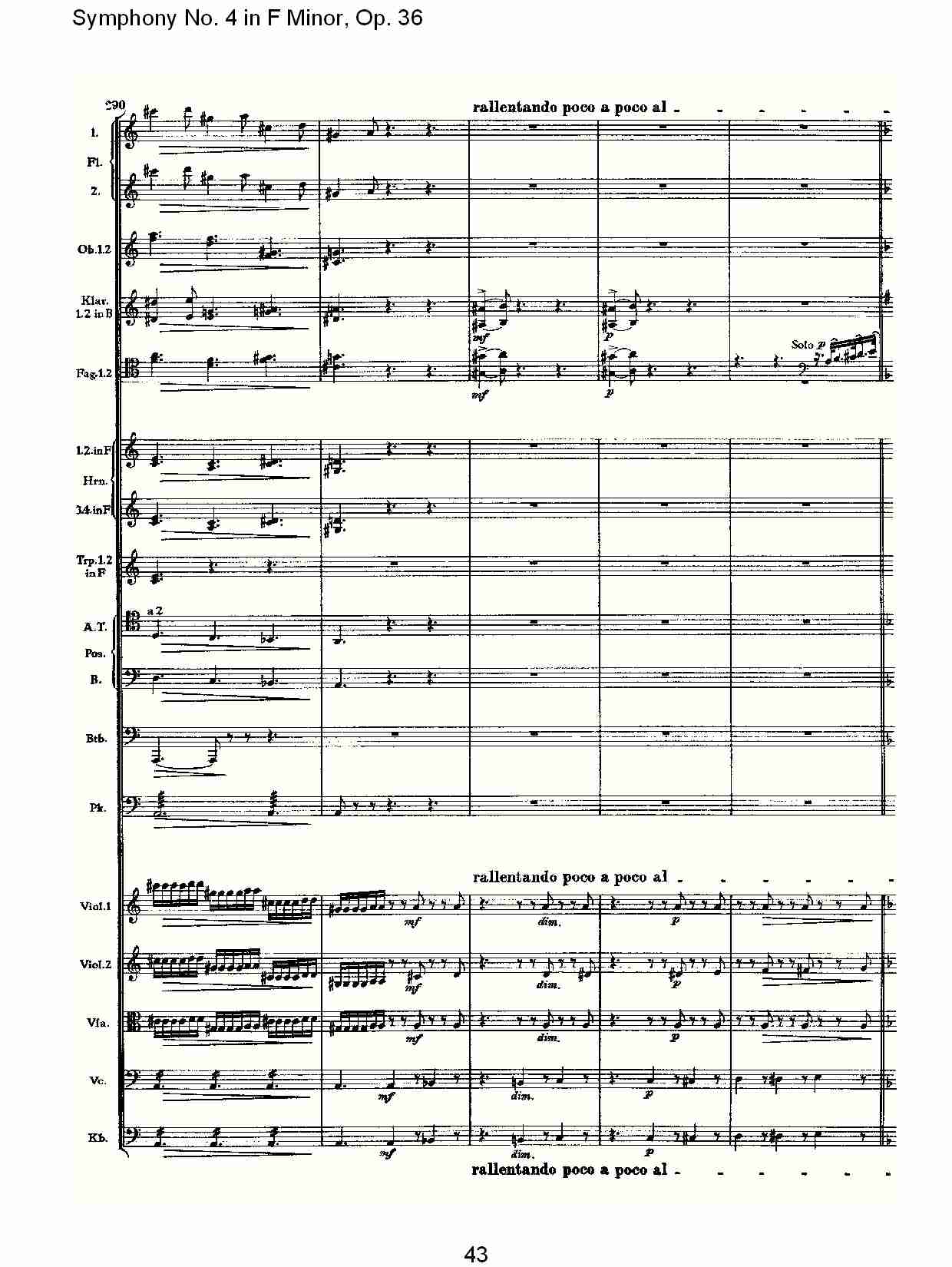 F小调第四交响曲,  Op. 36 第一乐章（九）