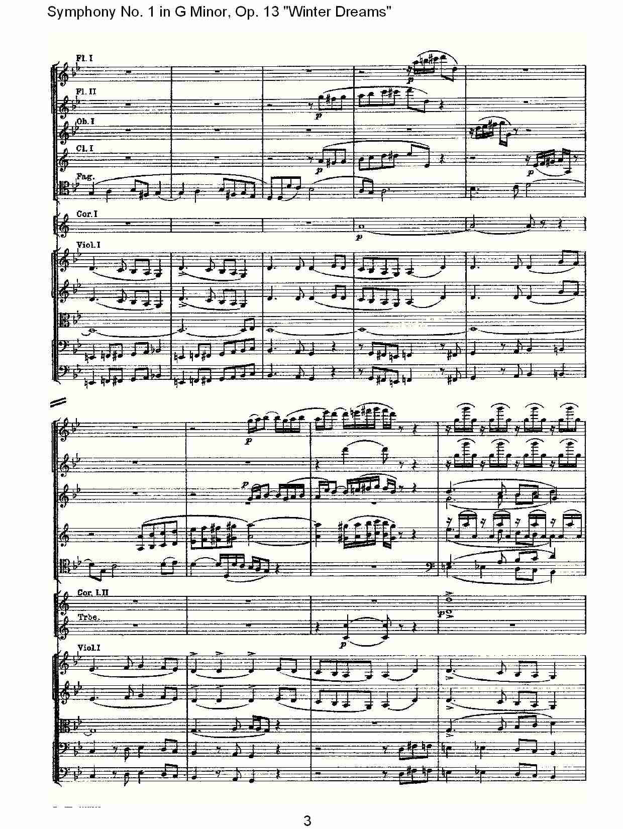 G小调第一交响曲,Op.13冬天的梦幻第四乐章（一）