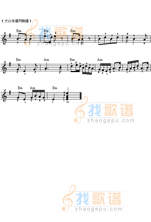 采茶扑蝶
