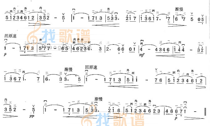 欢乐颂.小奏鸣曲梦幻
