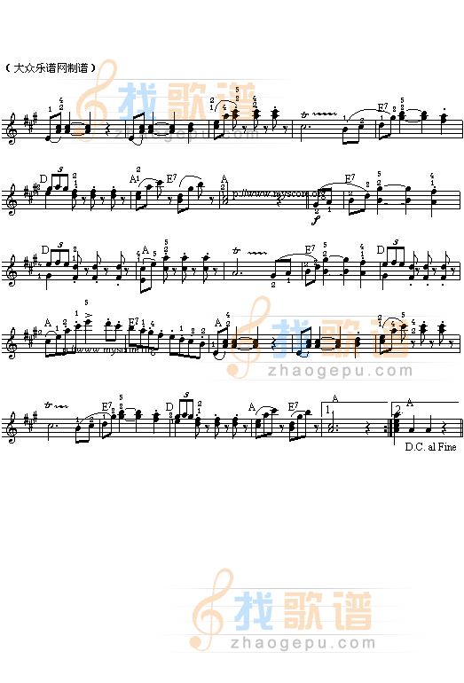 拉德茨基进行曲