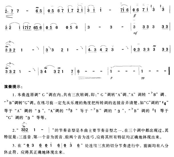 哦, 救救我