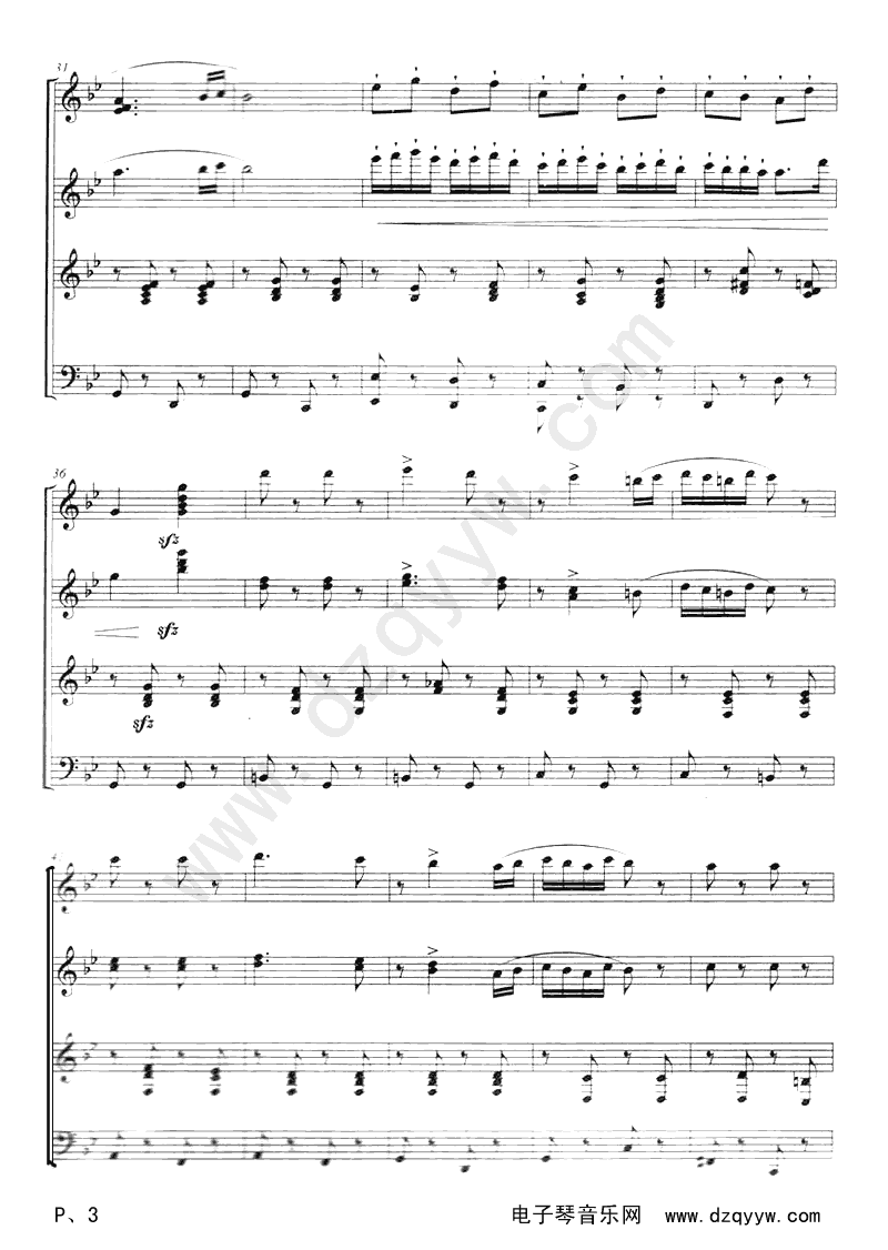 匈牙利舞曲第五号