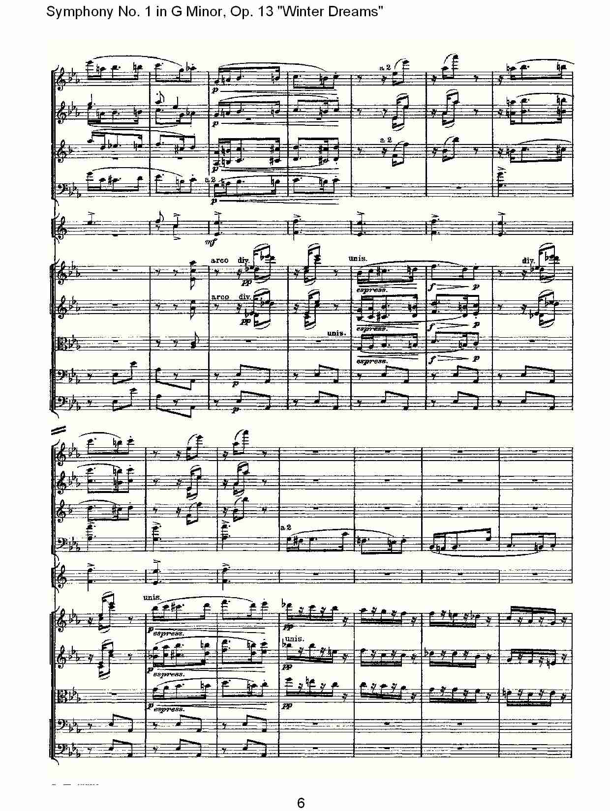 G小调第一交响曲,Op.13冬天的梦幻第三乐章（二）