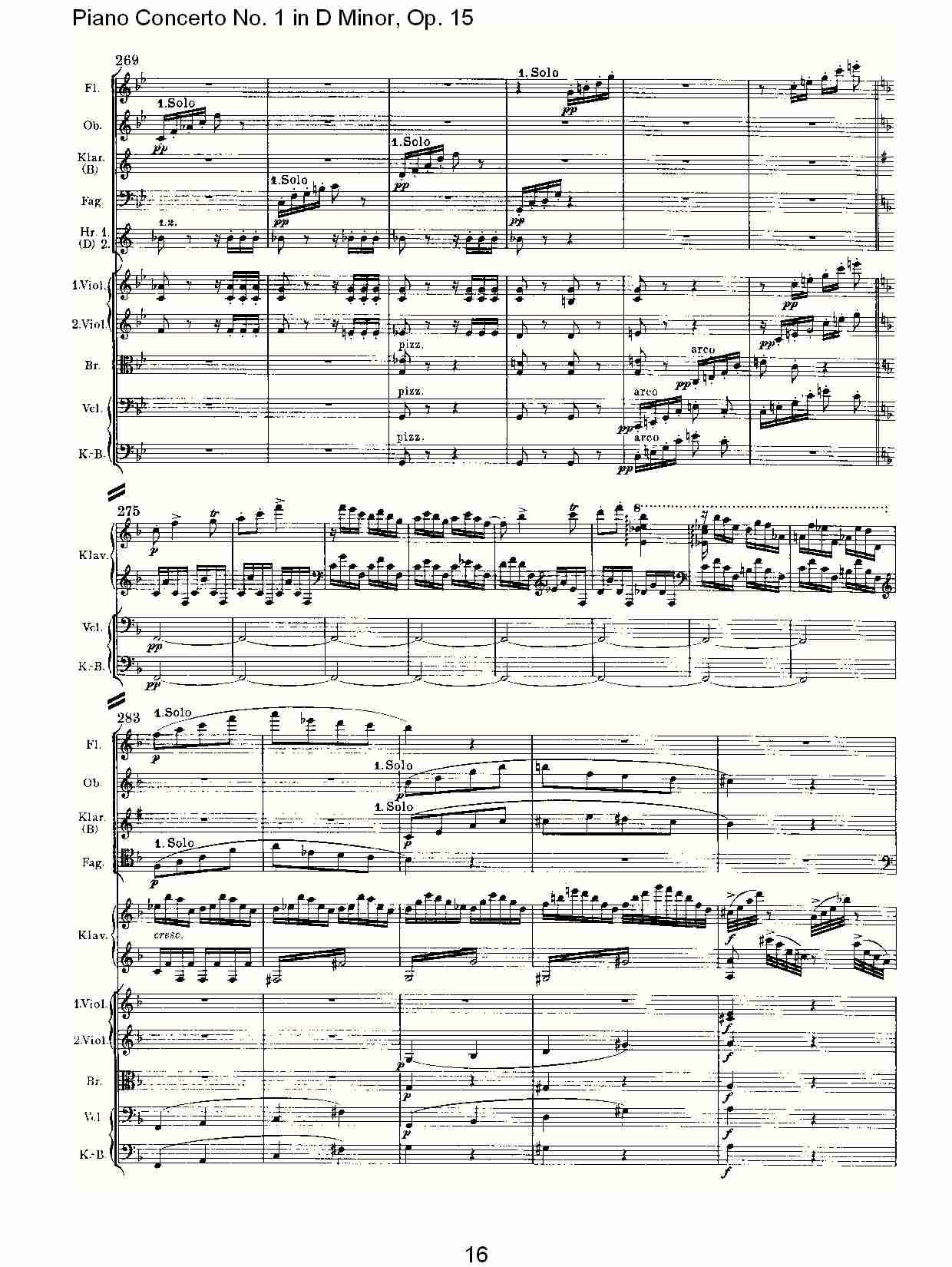 D小调钢琴第一协奏曲, Op.15第三乐章（四）