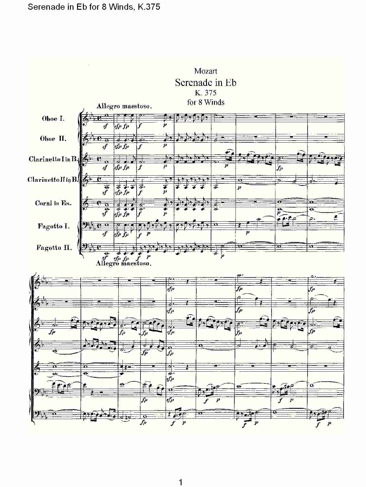 Eb调8管乐小夜曲,  K.375（一）