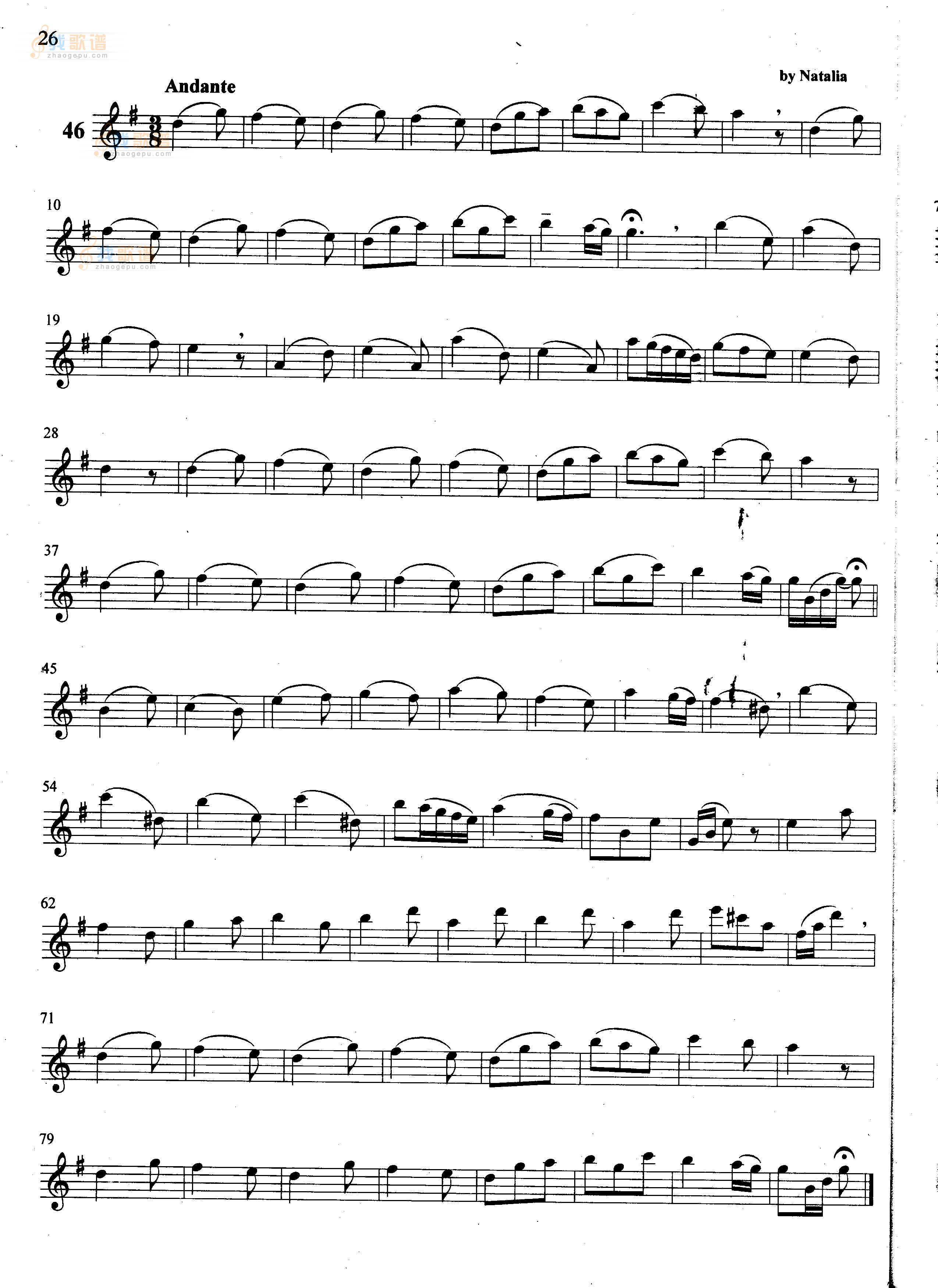 萨克斯管练习曲第100—026页