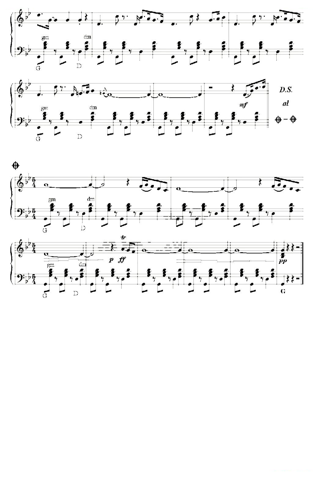 take five （休息五分钟）