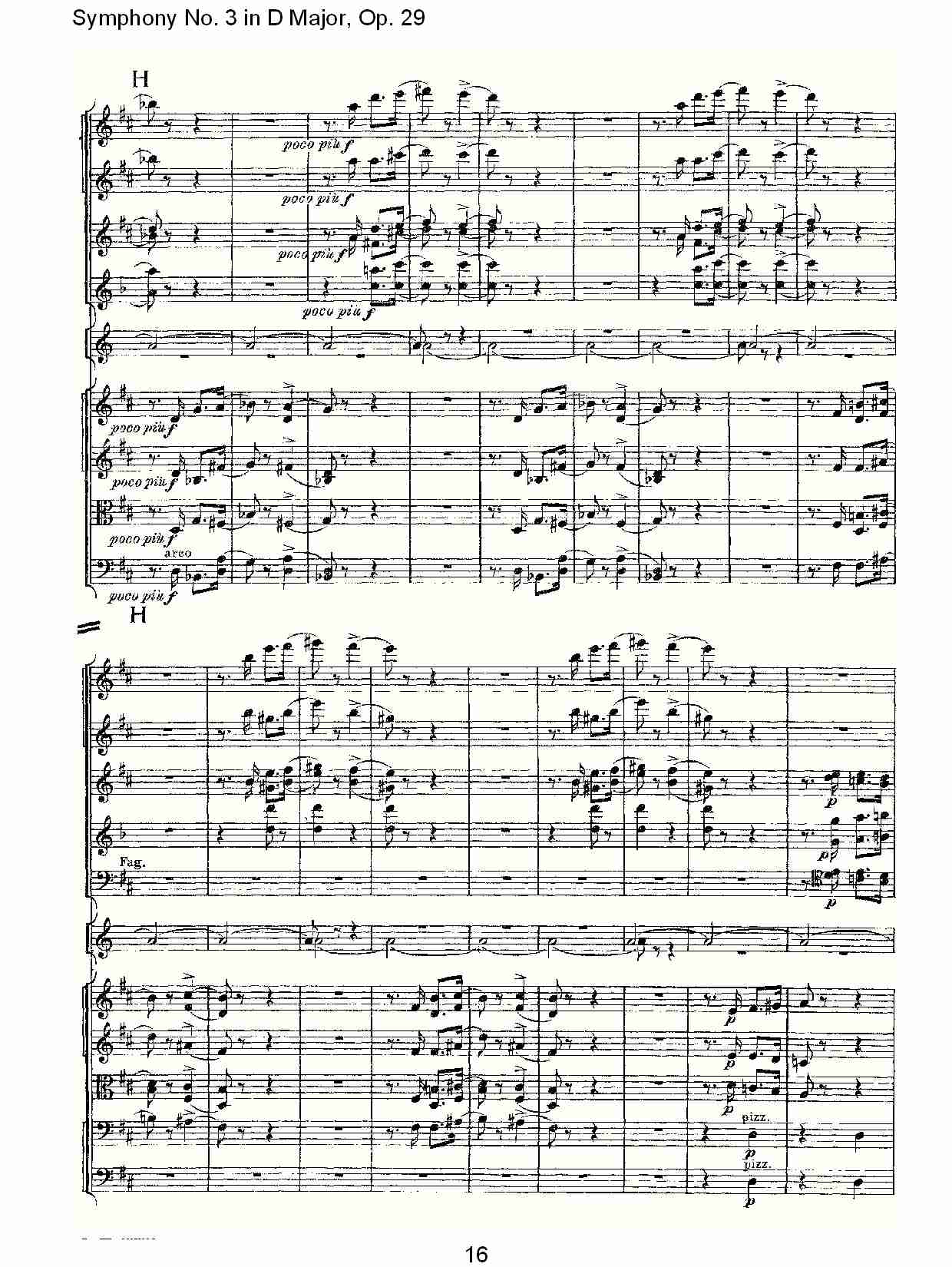 D大调第三交响曲,  Op.29 第四乐章（四）