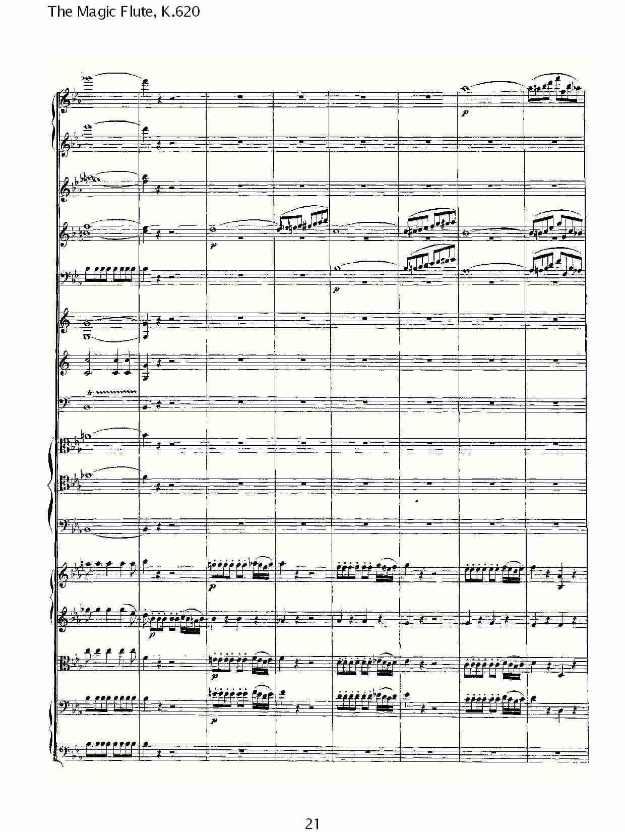 The Magic Flute, K.620 （五）