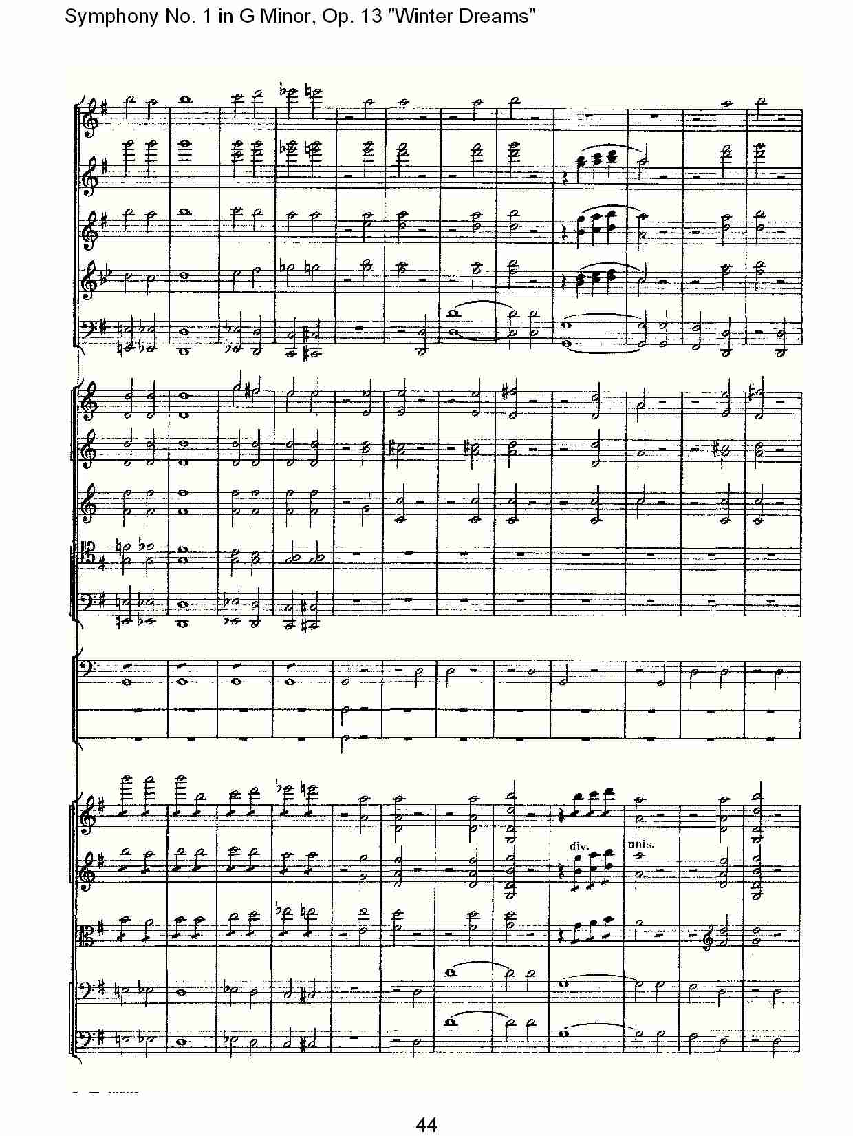 G小调第一交响曲,Op.13冬天的梦幻第四乐章（九）