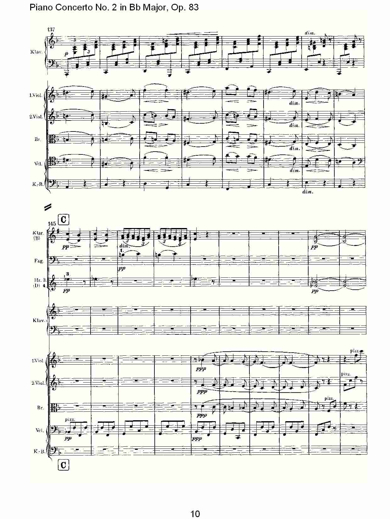 Bb大调钢琴第二协奏曲, Op.83第四乐章（二）