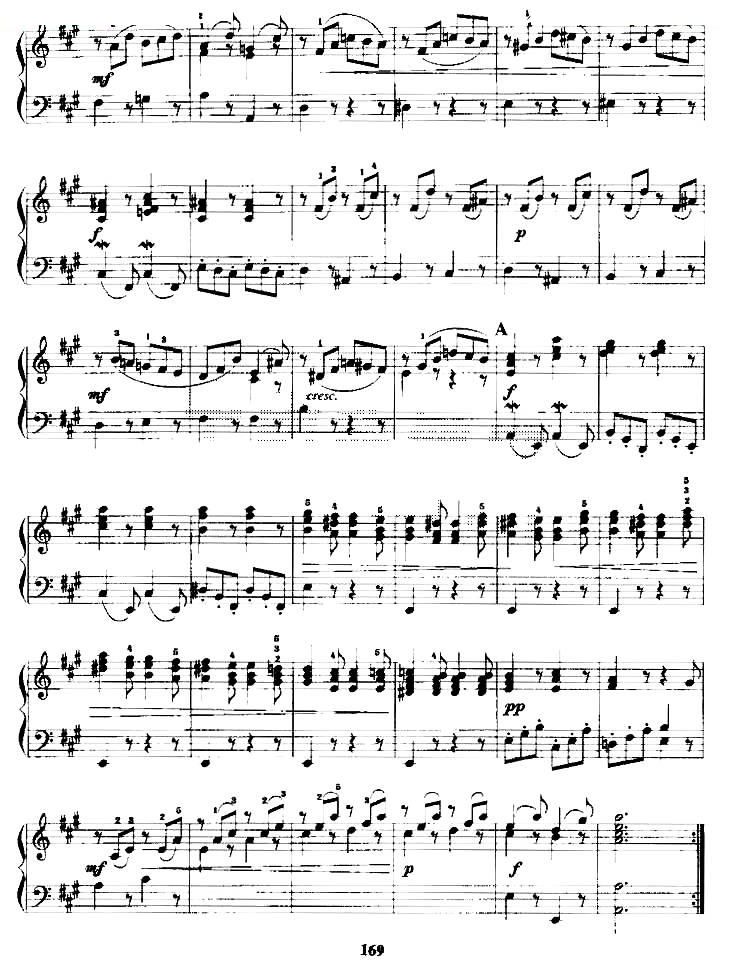 小组曲