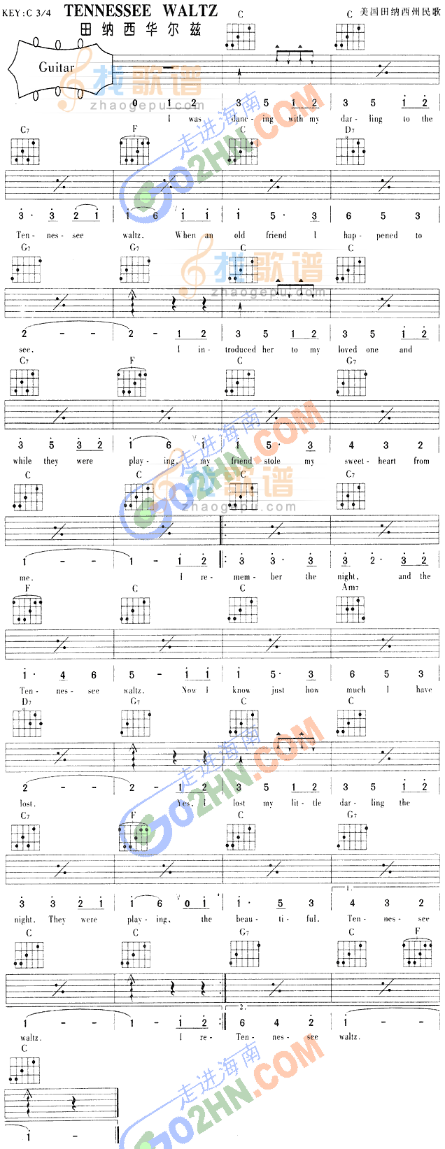 TENNESSEE WALTZ