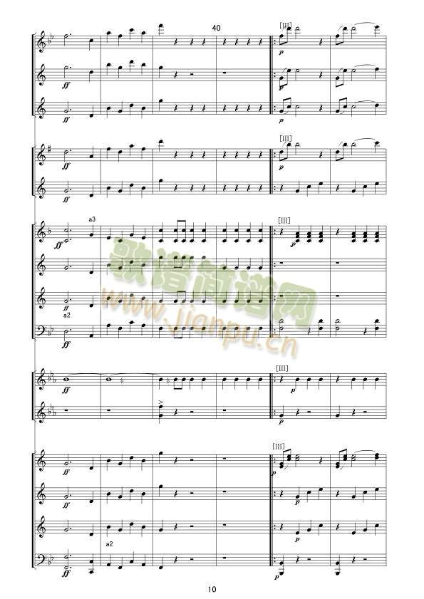拉德茨基进行曲总谱10