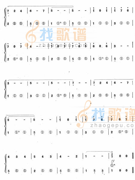 西班牙女郎
