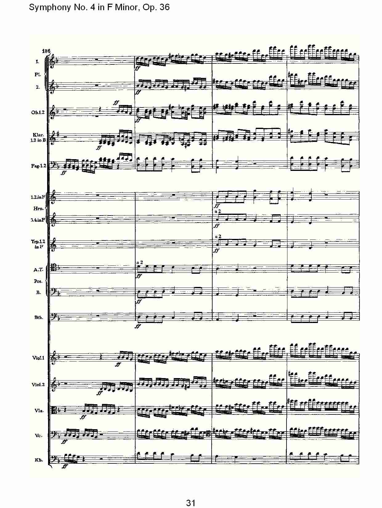 F小调第四交响曲,  Op. 36 第四乐章（七）