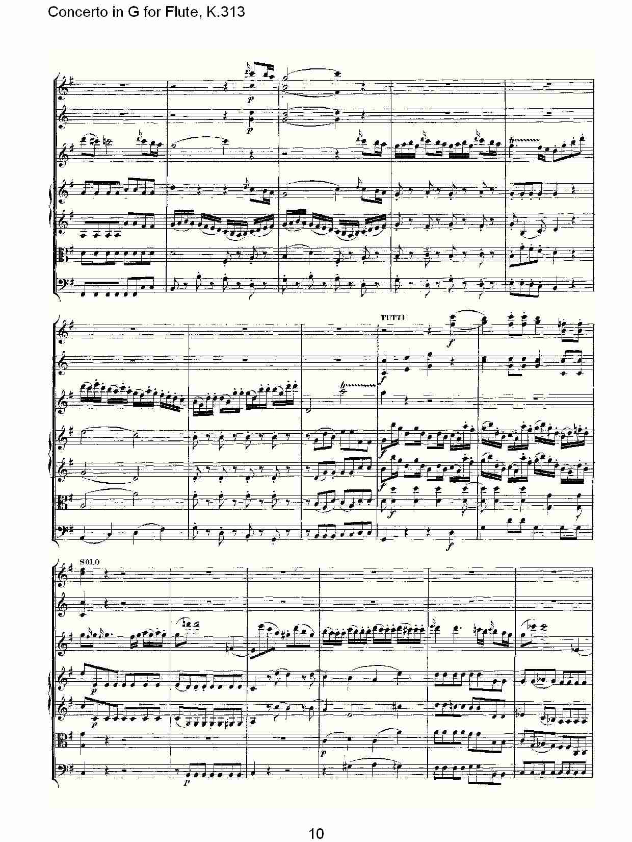 G调长笛协奏曲, K.313（二）