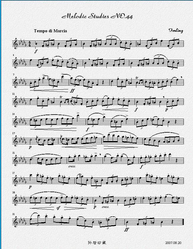 四十八首旋律练习曲之四十四