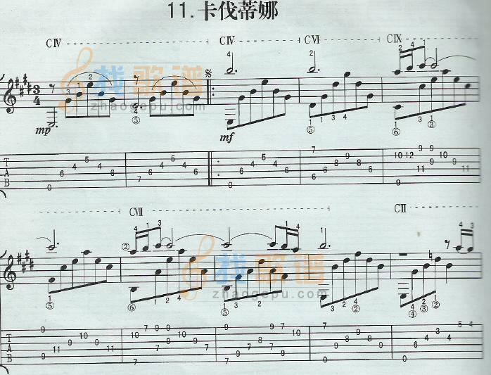 卡伐蒂娜吉他谱( 六)