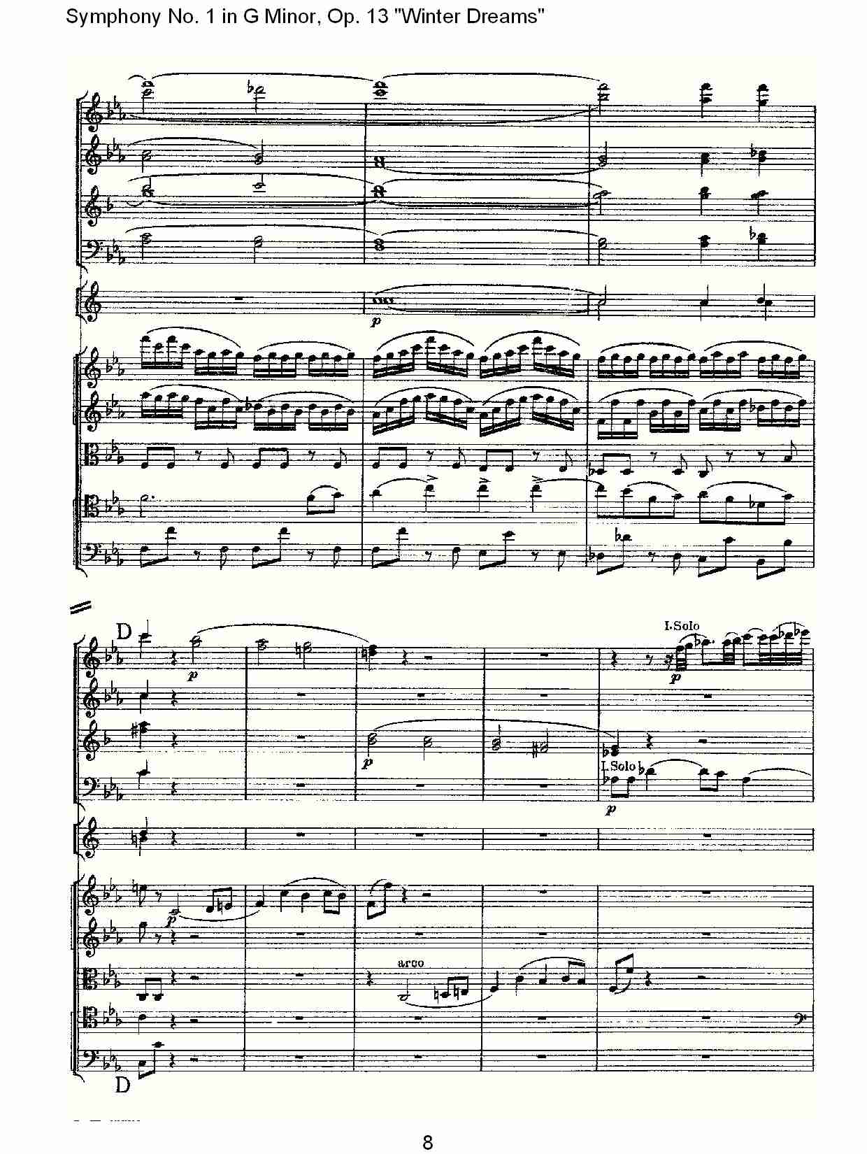 G小调第一交响曲,Op.13冬天的梦幻第二乐章（二）