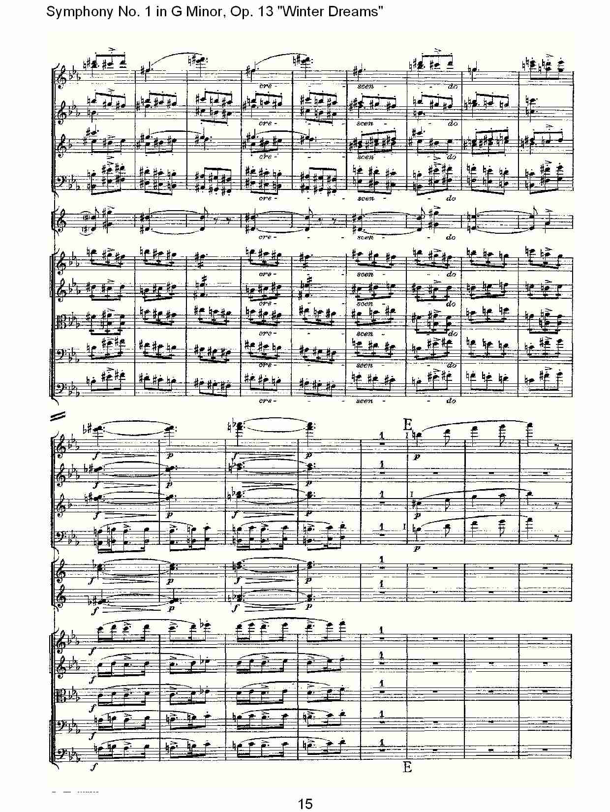 G小调第一交响曲,Op.13冬天的梦幻第三乐章（三）