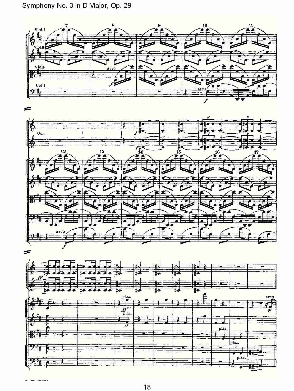 D大调第三交响曲,  Op.29 第四乐章（四）