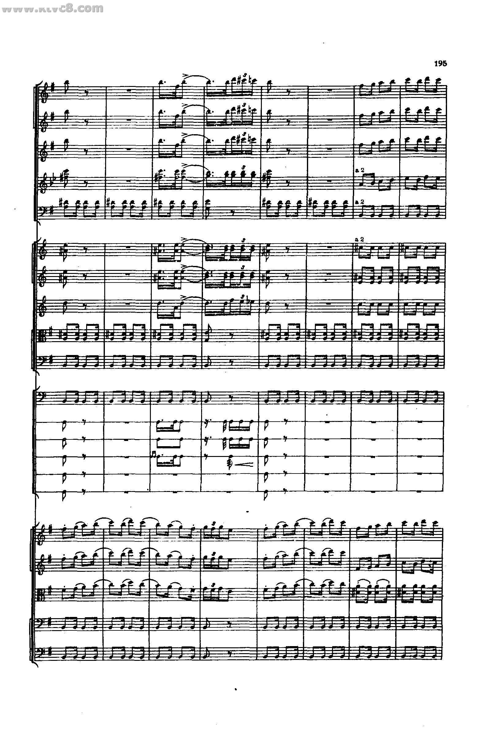 舍赫拉查达交响组曲 作品35（第五部分）