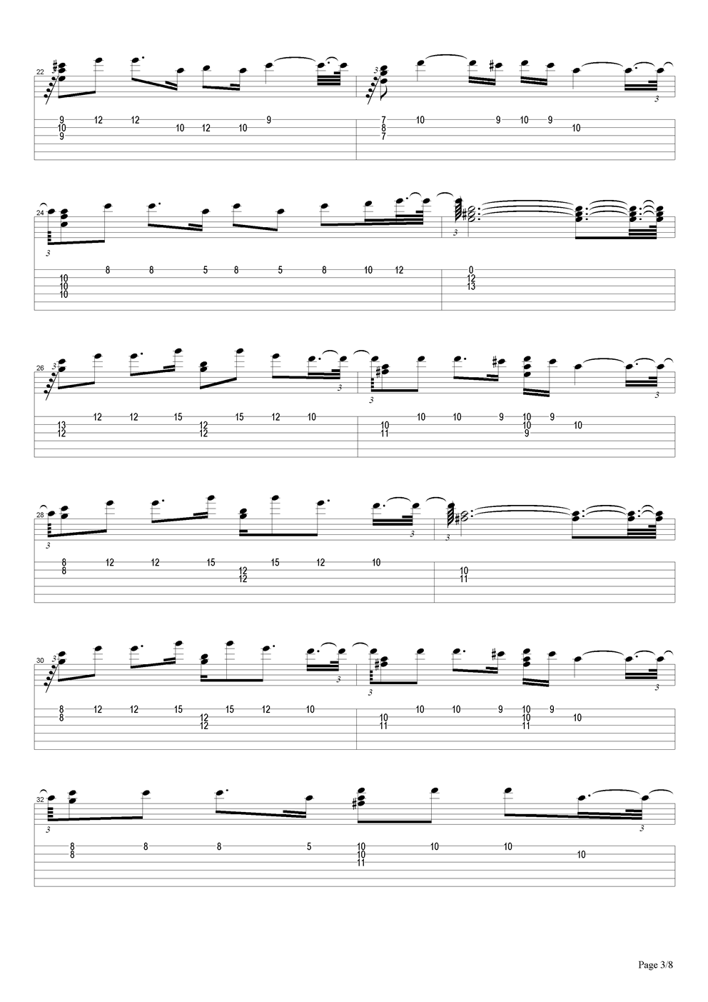时代曲