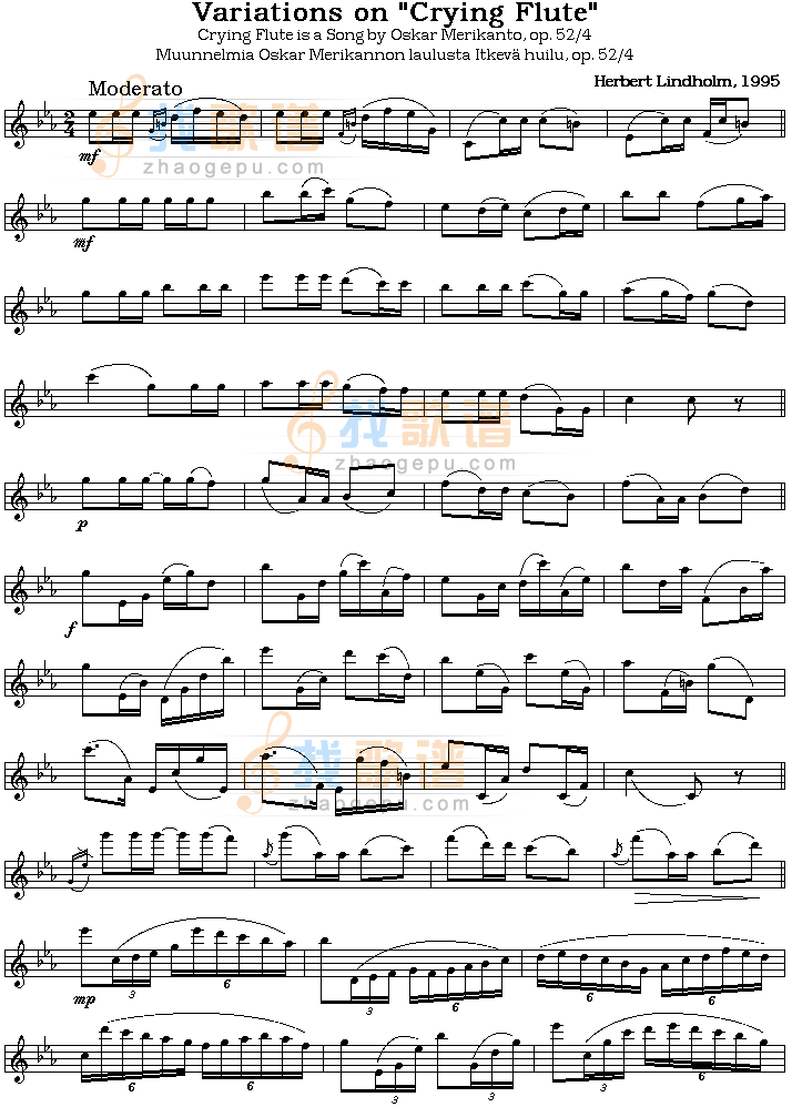 crying flute