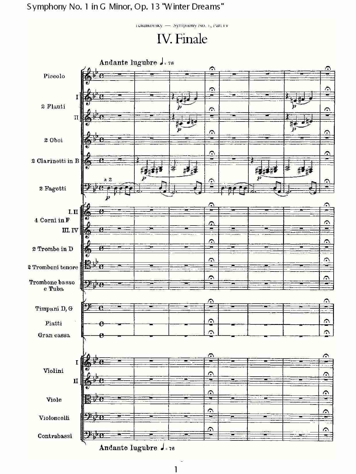 G小调第一交响曲,Op.13冬天的梦幻第四乐章（一）