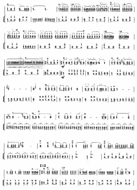 西湖晨曲