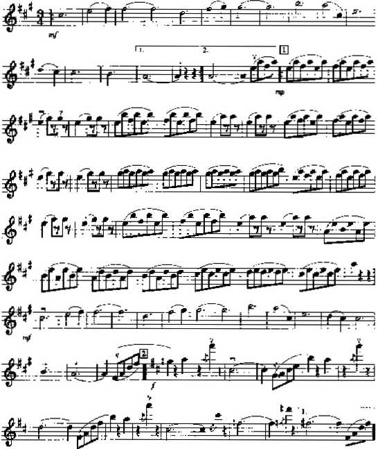 溜冰圆舞曲